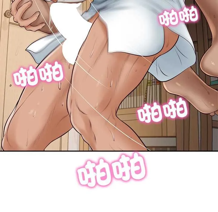 财阀家的女婿第74話