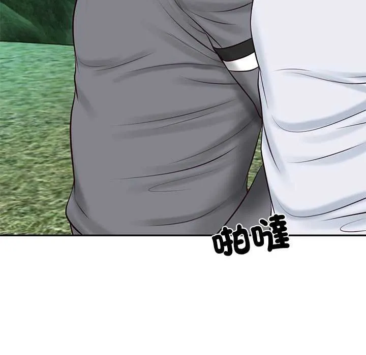 财阀家的女婿第74話