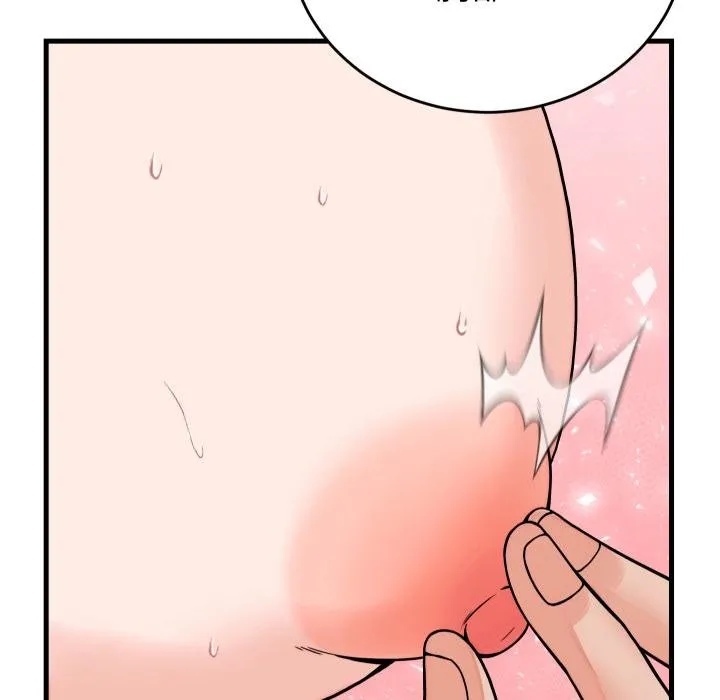 少爺的替身第46話