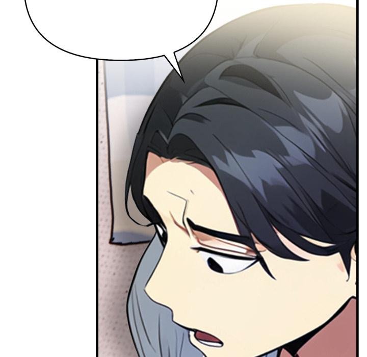 亲切的熟女邻居第19話