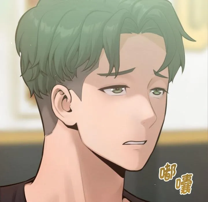 不衹是朋友第7話