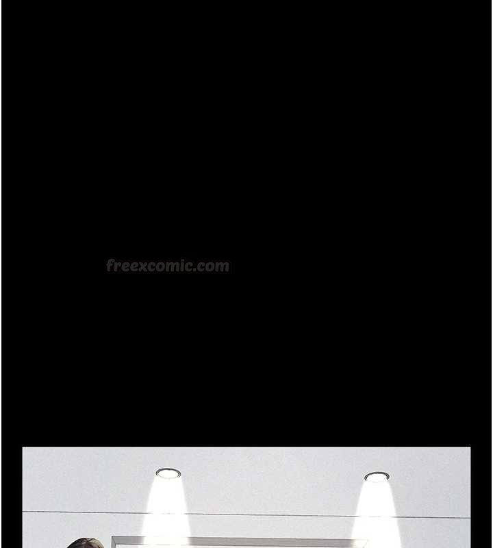 义父第12話-掏空計畫開始