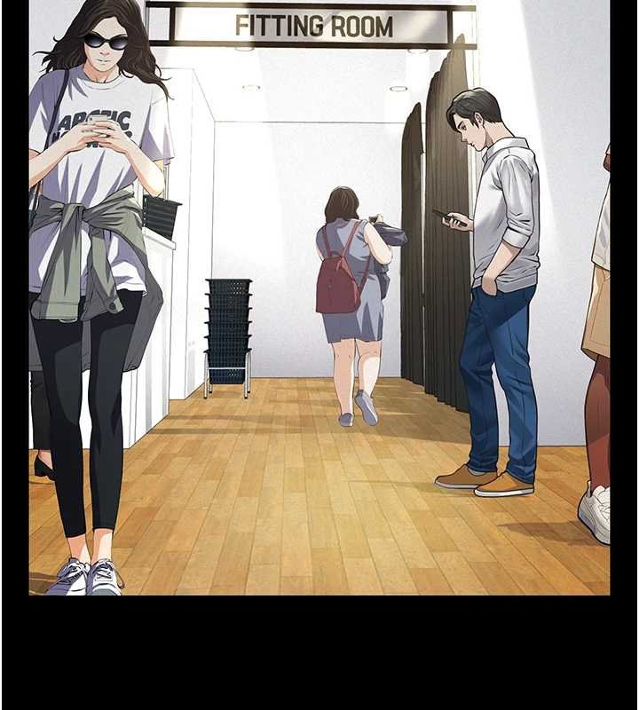 义父第12話-掏空計畫開始