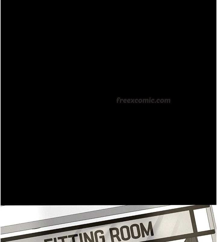 義父第12話-掏空計畫開始