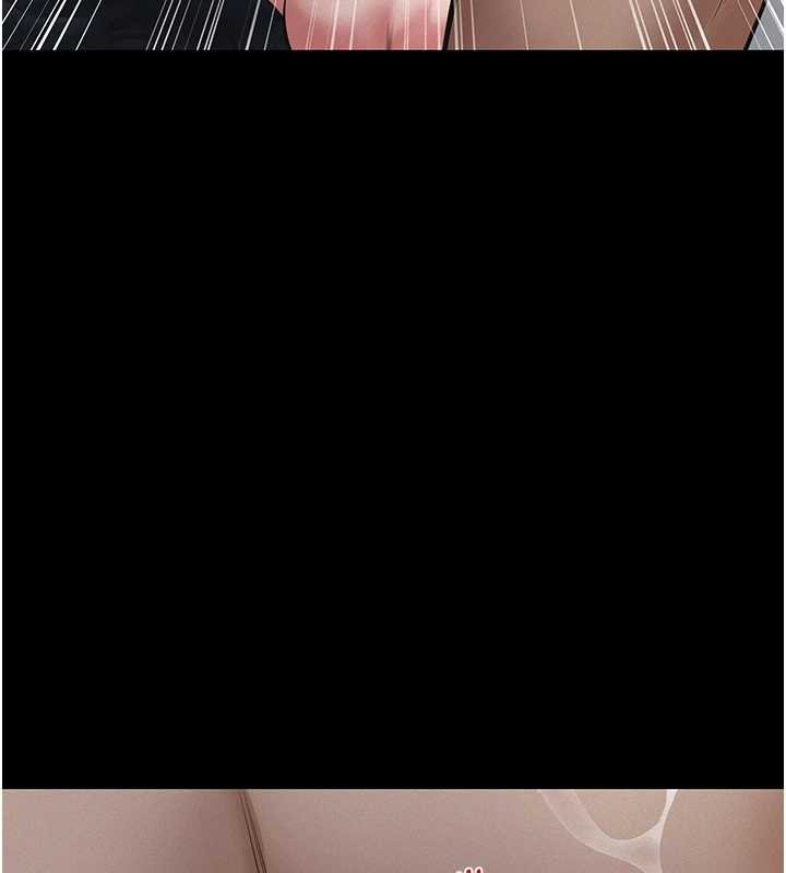 义父第12話-掏空計畫開始