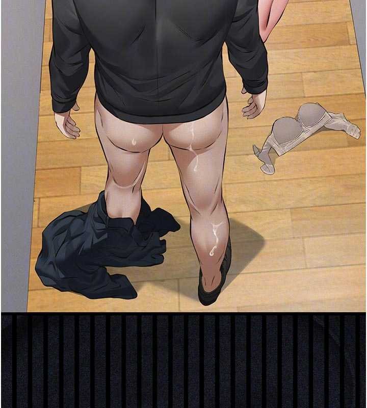 义父第12話-掏空計畫開始