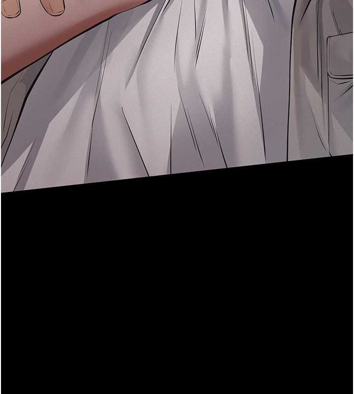 义父第12話-掏空計畫開始