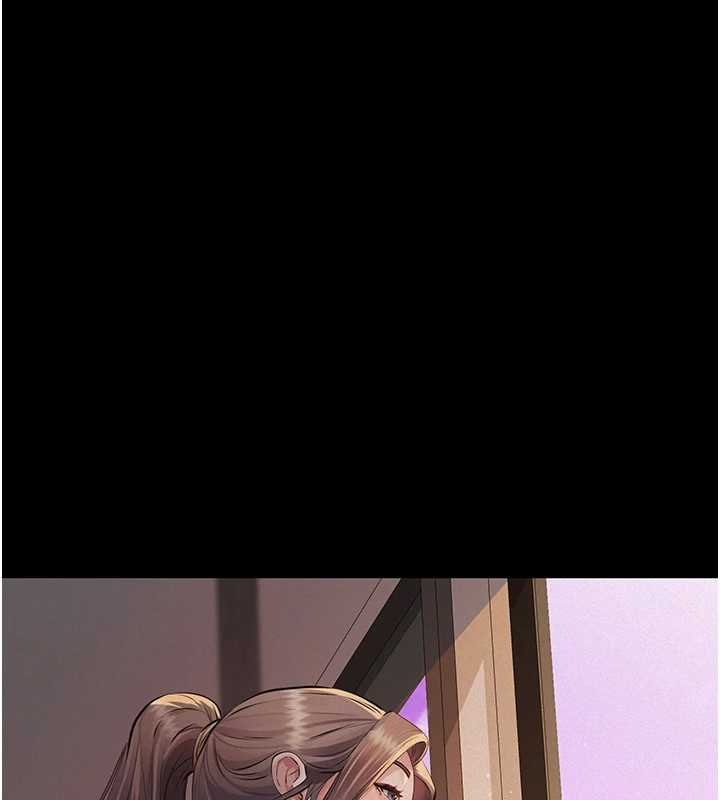 義父第12話-掏空計畫開始