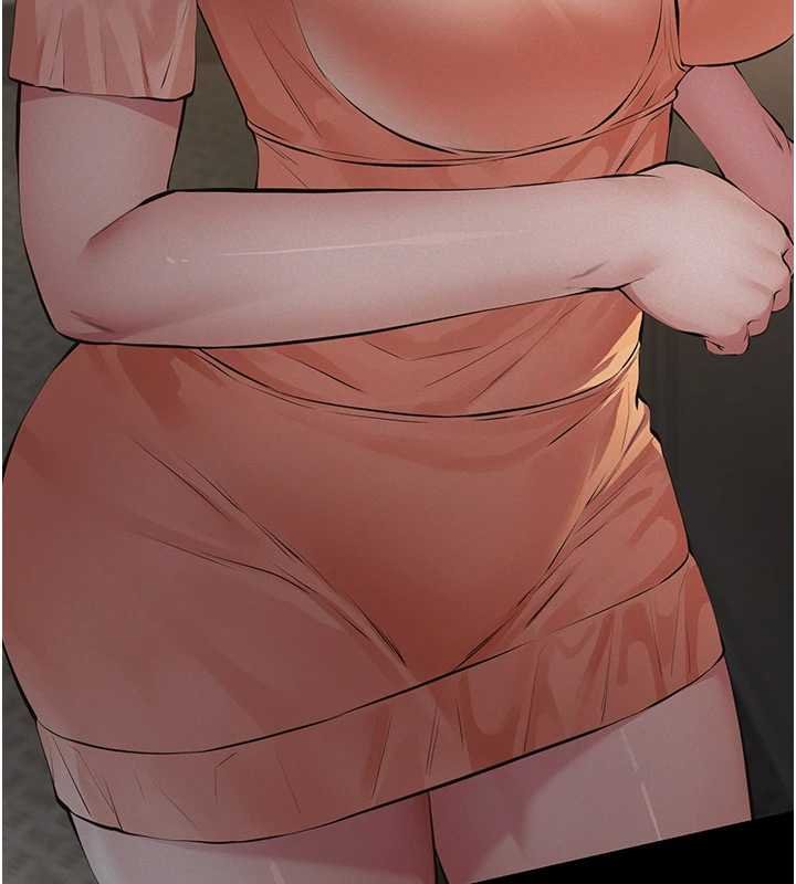 義父第12話-掏空計畫開始