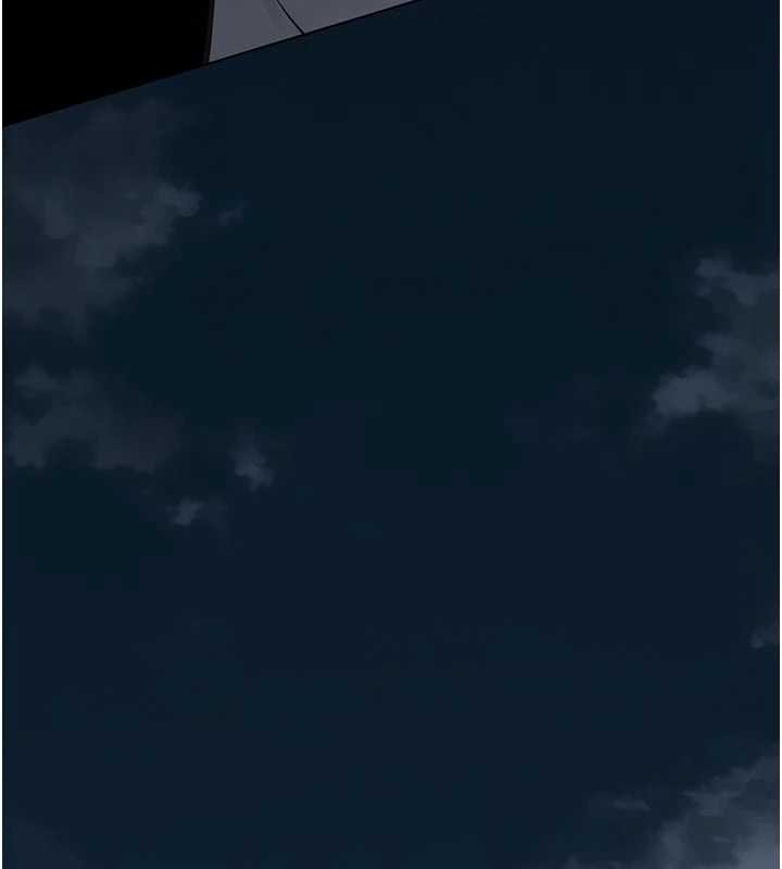 义父第12話-掏空計畫開始