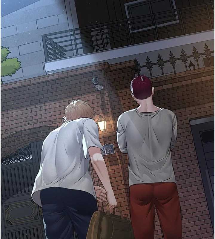 义父第12話-掏空計畫開始