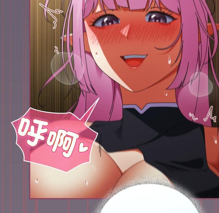 硬也要拍完第34話