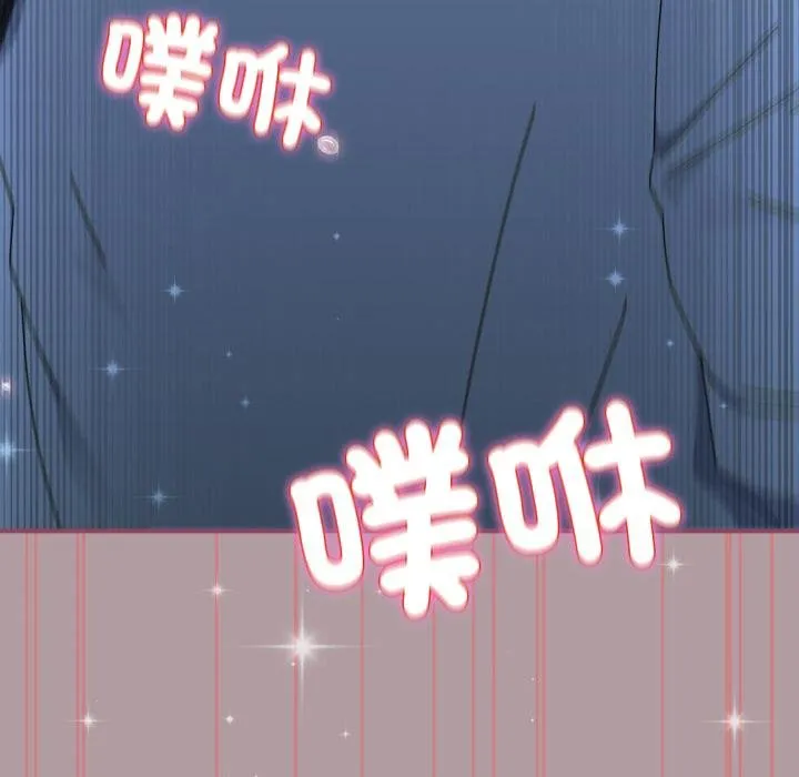 硬也要拍完第34話