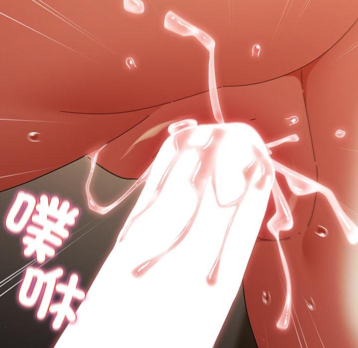 硬也要拍完第34話