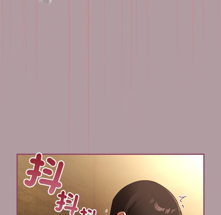 硬也要拍完第34話