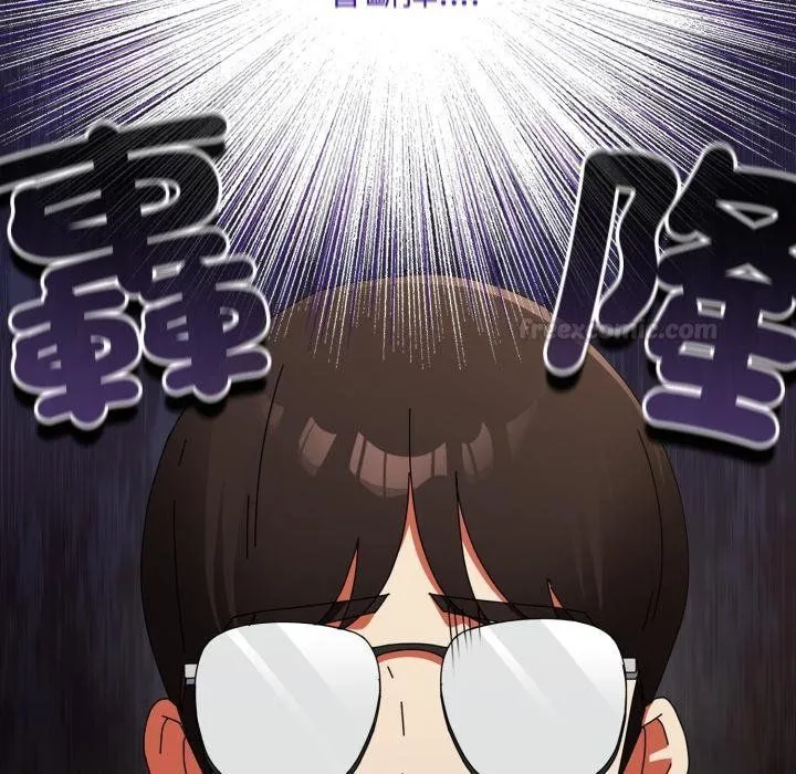 硬也要拍完第34話