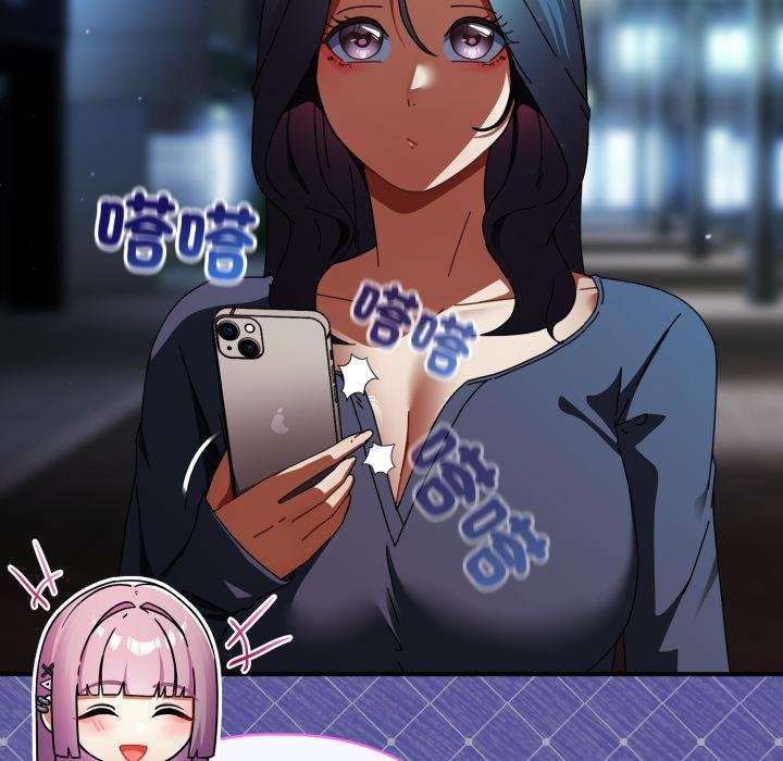 硬也要拍完第34話