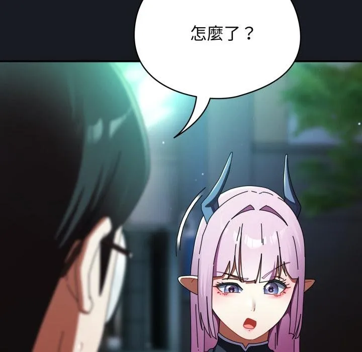 硬也要拍完第34話