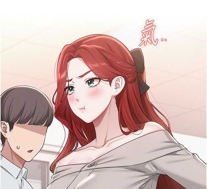 校园成人礼第31話-給你的迎新禮物&hearts;