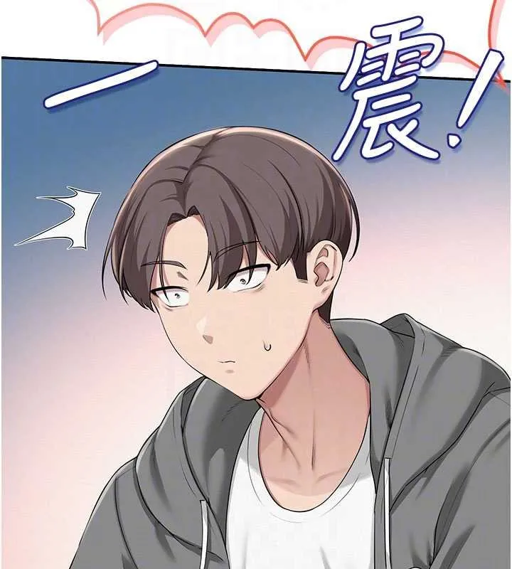 校園成人禮第31話-給你的迎新禮物&hearts;
