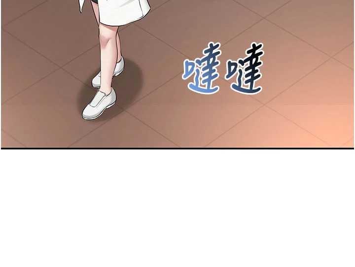 校园成人礼第31話-給你的迎新禮物&hearts;