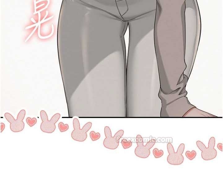 校园成人礼第31話-給你的迎新禮物&hearts;