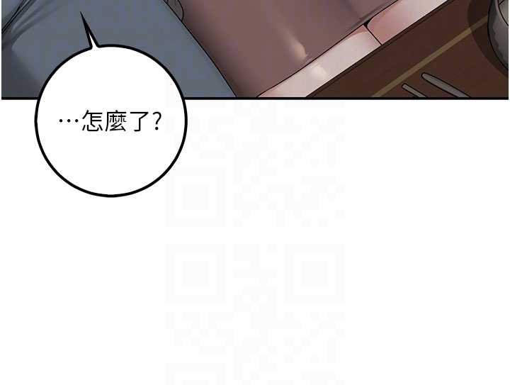 校园成人礼第31話-給你的迎新禮物&hearts;