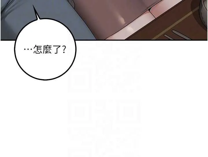 校園成人禮第31話-給你的迎新禮物&hearts;