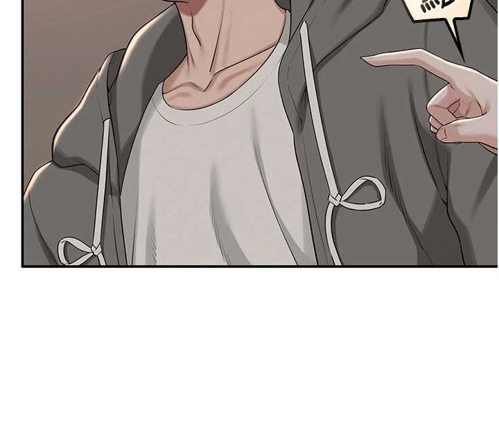 校园成人礼第31話-給你的迎新禮物&hearts;