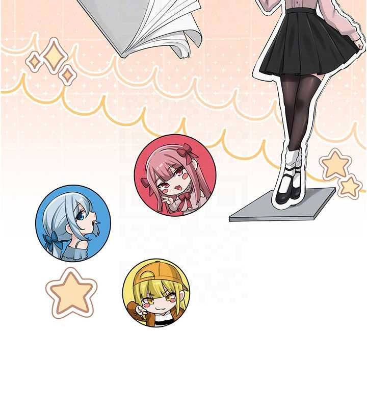 校园成人礼第31話-給你的迎新禮物&hearts;