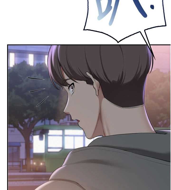 校园成人礼第31話-給你的迎新禮物&hearts;