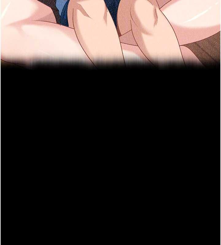 太妹硬闖成人界第26話-難以拒絕的誘人條件