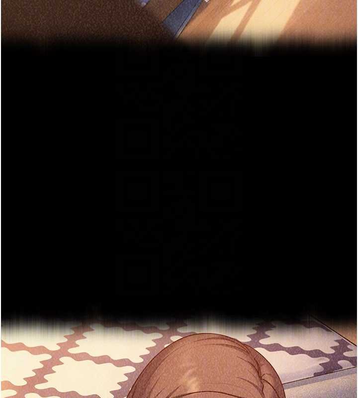 太妹硬闯成人界第26話-難以拒絕的誘人條件