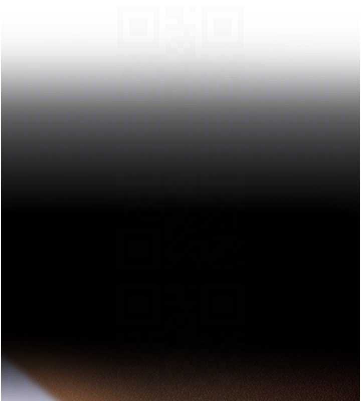 太妹硬闖成人界第26話-難以拒絕的誘人條件