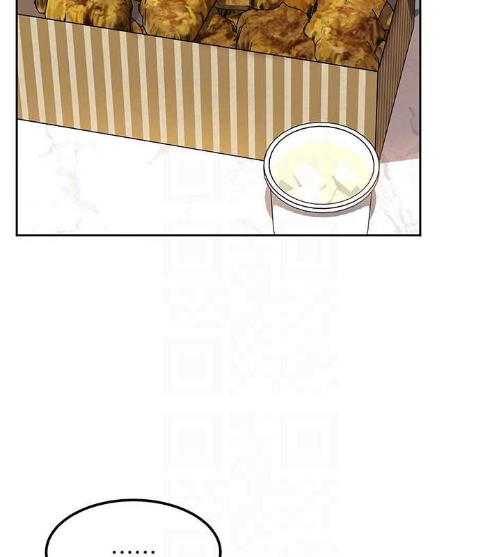 太妹硬闖成人界第26話-難以拒絕的誘人條件