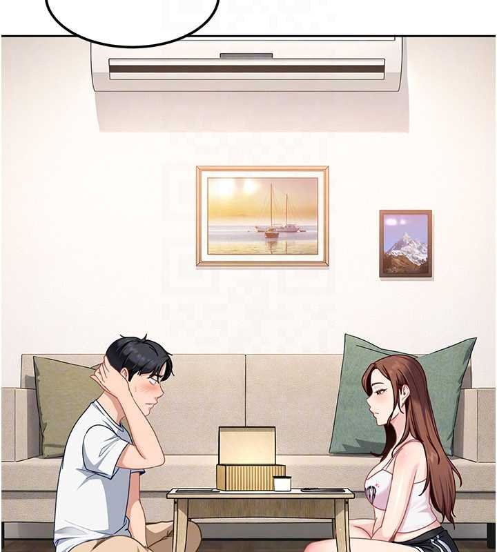 太妹硬闖成人界第26話-難以拒絕的誘人條件