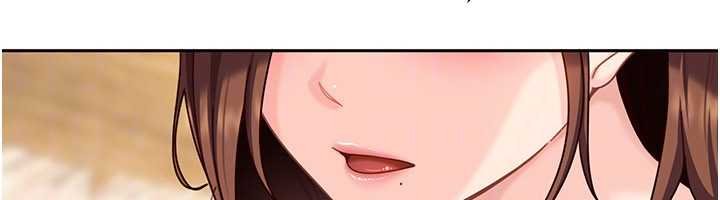 太妹硬闯成人界第26話-難以拒絕的誘人條件