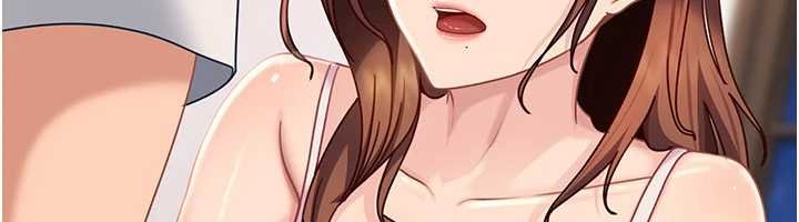 太妹硬闯成人界第26話-難以拒絕的誘人條件