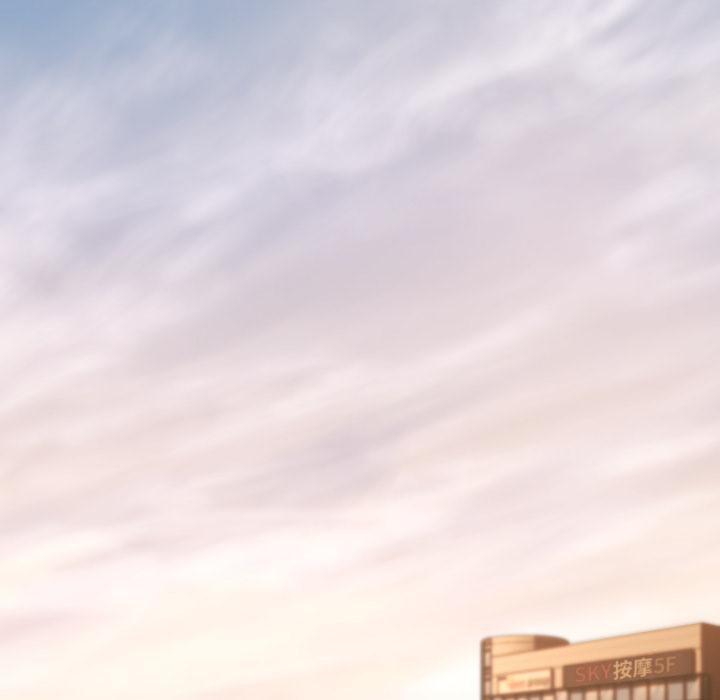 黑幫千金養成記第20話