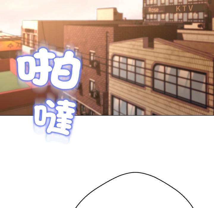 黑幫千金養成記第20話