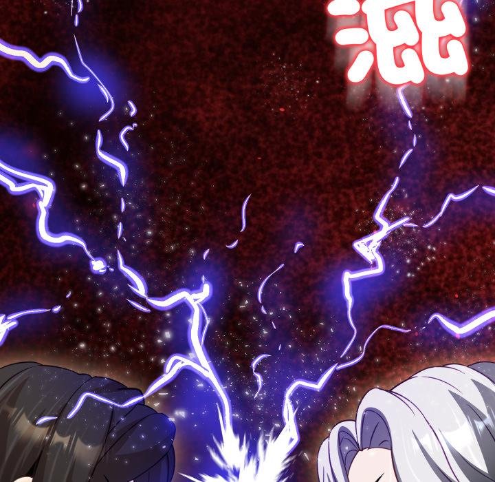 黑幫千金養成記第20話