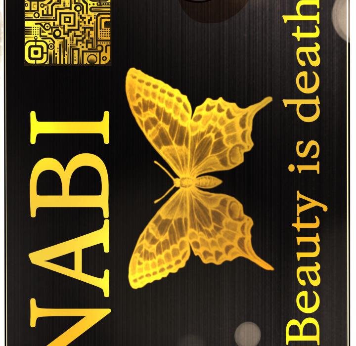 黑帮千金养成记第20話