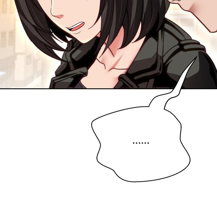 黑幫千金養成記第20話