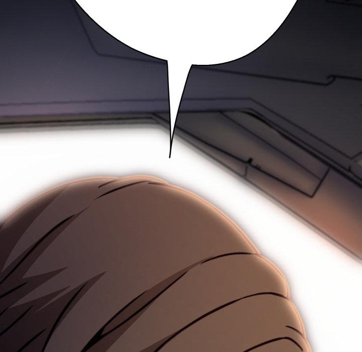 黑幫千金養成記第20話