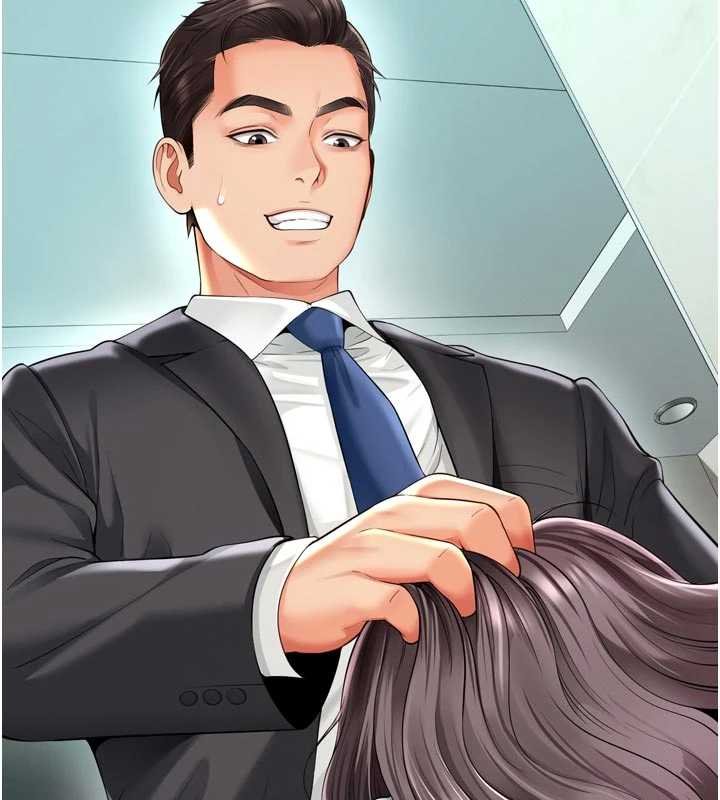 越線諮詢第16話-欲求不滿的極品秘書