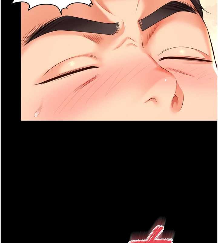 越线咨询第16話-欲求不滿的極品秘書