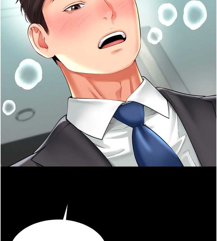 越线咨询第16話-欲求不滿的極品秘書