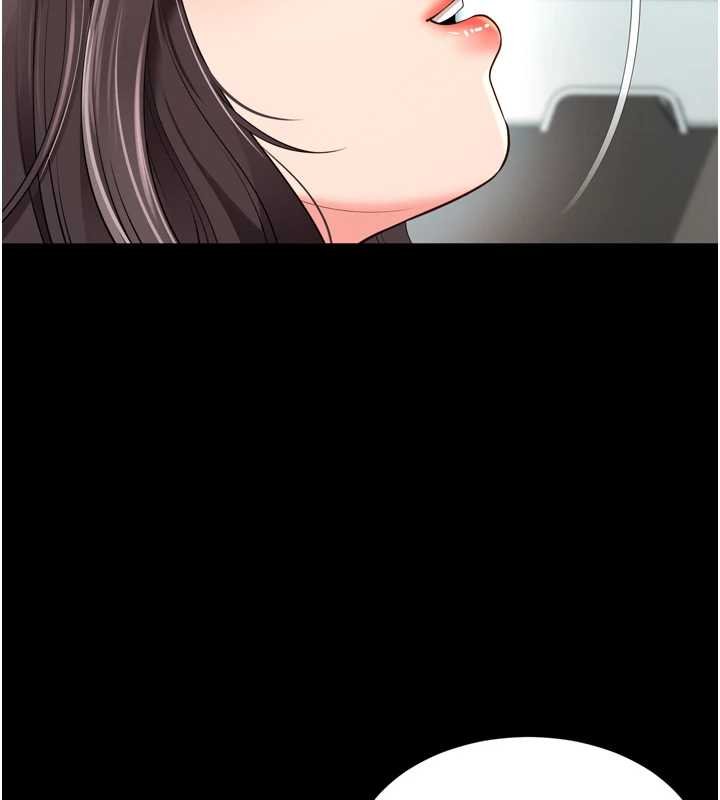 越线咨询第16話-欲求不滿的極品秘書