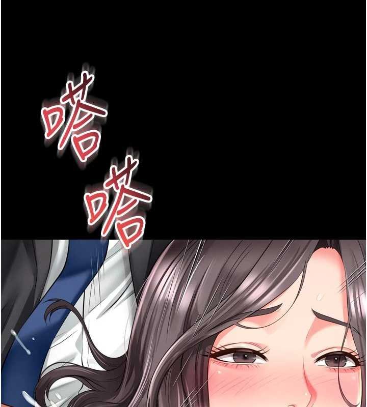 越线咨询第16話-欲求不滿的極品秘書