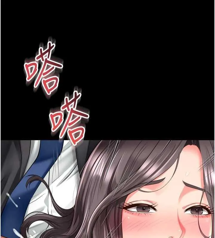 越線諮詢第16話-欲求不滿的極品秘書